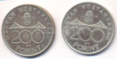 1994. 200Ft Ag "Deák" (2x) T:2