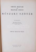 Orosz-magyar műszaki szótár. Főszerk. Hevesi Gyula. Bp., 1950, Akadémiai. Kiadói egészvászon kötésbe...
