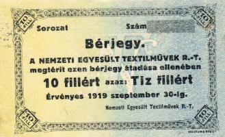 1919. Nemzeti Egyesült Textilművek R.T. 10f Sorozat és sorszám nélkül! RRR!!! T:I