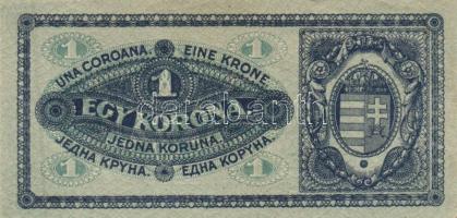 1920. 1K + 2K + 10K + 20K + 50K T:I,I-