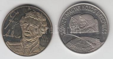 1980. 100Ft "Szovjet-magyar közös űrrepülés" T:PP + 1990. 100Ft "Fáy András" T:e...
