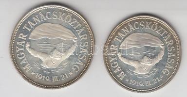 1969. 50Ft Ag + 100Ft Ag "Tanácsköztársaság" pár T:PP Csak 3000db! Eredeti banki csomagolá...