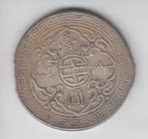 Nagy-Britania 1900. 1$ "Britannia" fém hamisítványa T:2-
Great Britain 1900. 1 Dollar &qu...