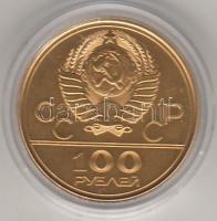 Szovjetunió 1978. "Moszkvai olimpia" 100R arany 17,28g díszdobozban T:2