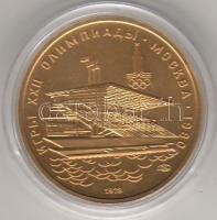 Szovjetunió 1978. "Moszkvai olimpia" 100R arany 17,28g díszdobozban T:2