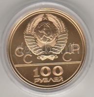 Szovjetunió 1979. "Moszkvai olimpia" 100R arany 17,28g díszdobozban T:2