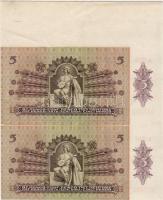 1939. 5P 2db álló összefüggésben bal felső sarokívszél T:I RRR!!!