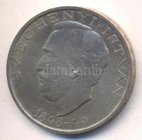 1948. 10Ft Ag "Széchenyi" T:2-