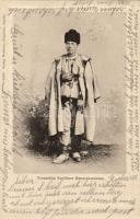 Trencsén Teplitzer Bauer