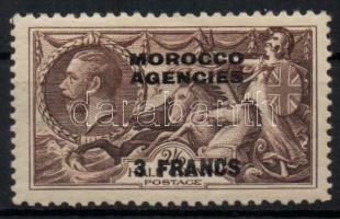 Marokko Forgalmi bélyeg felülnyomással, Morocco Definitive stamp with overprint