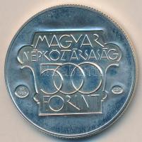 1985. 500Ft Ag "Kulturális fórum" T:BU