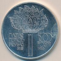 1986. 500Ft Ag "Téli Olimpia / Calgary" T:BU