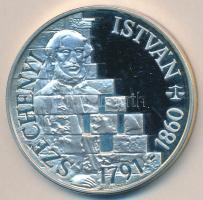 1991. 500Ft Ag "Széchenyi István" T:PP
