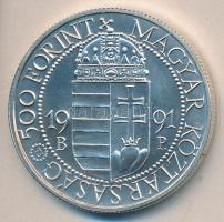 1991. 500Ft "II.János Pál pápa látogatása" T:BU