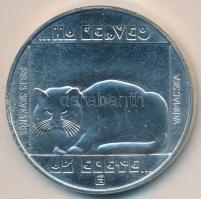 1985. 200Ft Ag "Természetvédelem-vadmacska" T:BU