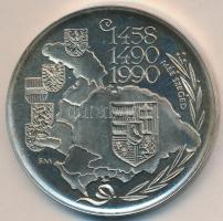 Fritz Mihály (1947-) / Szabó Géza (1939-) 1990. MÉE-Mátyás király halálának 500. évfordulója Ag emlé...