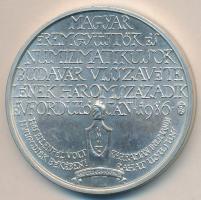 Csikszentmihályi Róbert (1940-) 1986. "Magyar Éremgyűjtők és numizmatikusok Budavár visszavétel...