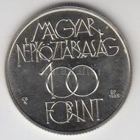 1985. 100Ft "Kulturális fórum" T:BU