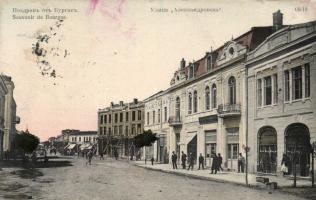 Burgas Alexandrovska street (EB)