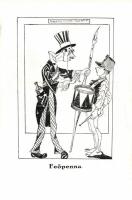 Studentika Sopron, Feőpenna