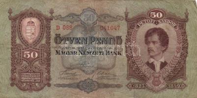 Vegyes átnézetlen magyar bankjegy tétel 32db kizárólag különféle névértékű és/vagy évszámú papírpénzzel! T:vegyes