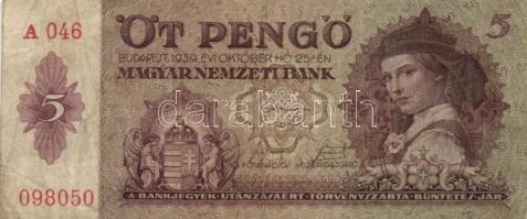 Vegyes átnézetlen magyar bankjegy tétel 32db kizárólag különféle névértékű és/vagy évszámú papírpénz...