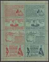 1914-1915 Babakiállítás kisív zöld papíron