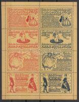 1914-1915 Babakiállítás kisív sárga papíron