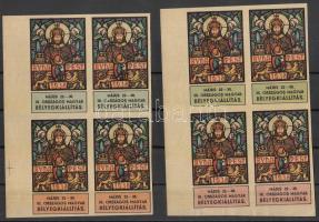 1938 Bélyegkiállítás 2 db ívszéli vágott négyestömb levélzáró
