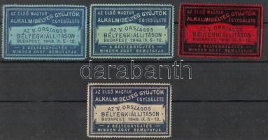 1948 4 klf színű ELMA  V. bélyegkiállítása levélzáró