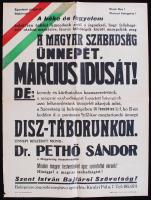 cca 1938 A Szent István Bajtársi Szövetség 1848-as ünnepségre meghívó plakátja 40x60 cm