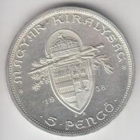 1938. 5P Ag "Szent István" T:2