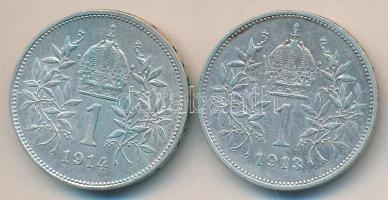 Ausztria 1913-1914. 1K Ag (2x) T:2,2-
Austria 1913-1914. 1 Corona Ag (2x) C:XF,VF
