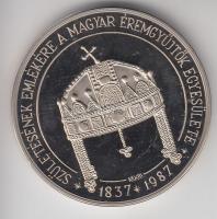 Kelemen Kristóf (1922-) 1987. "MÉE / Erzsébet királyné születésének emlékére" fém emlékére...