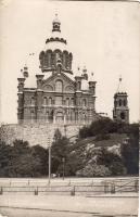 Helsinki Foto AK (EK)