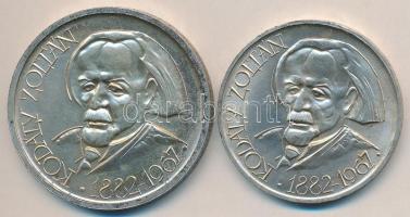 1967. 50Ft Ag + 100Ft Ag "Kodály" pár (nem hozzá való) MNB tokban T:BU