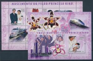 Hisahito herceg születése kisív + blokk, Hisahito Prince's birth mini sheet + block