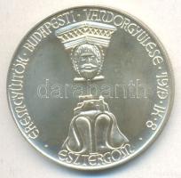 Ligeti Erika (1934-) / ÁPV 1973. "MÉE IV. Vándorgyűlése Esztergom - Visegrád" Ag emlékérem (25.17g/0.800/42.5mm) T:BU