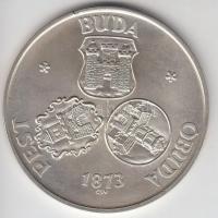 Csúcs Viktória (1934-) 1973. "Pest-Buda-Óbuda egyesítésének centenáriuma / Címerek" Ag eml...