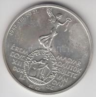 Szolláth György (1927-) / Vadász György / ÁPV 1982. "MÉE XII. Vándorgyűlése Szombathely / Marcu...