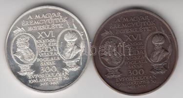 Lapis András (1942-) 1986. "MÉE XVI. Vándorgyűlés / Buda visszafoglalásának 300. évfordulója" Ag + Br emlékérem pár (36.04g/42.5mm) T:1