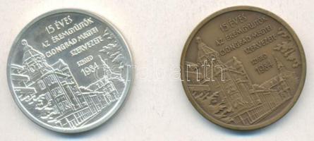 Fritz Mihály (1947-) 1984. "15 éves az Éremgyűjtők Csongrád Megyei Szervezete szeged / Gravíroz...