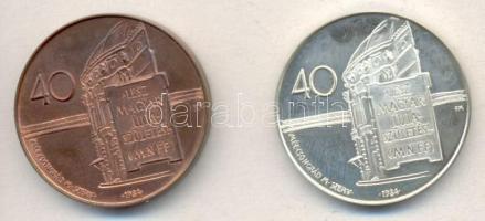 Fritz Mihály (1947-) 1984. "Szeged felszabadulásának 40. évfordulója" Ag + Br emlékérem pá...