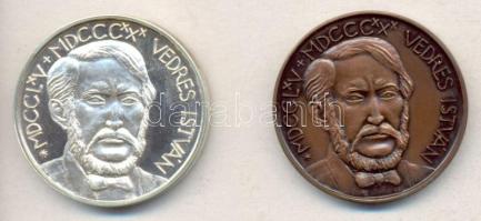 Tóth Sándor (1933-) 1985. "MÉE Szeged / Vedres István" Ag + Br emlékérem pár (36.91g/42.5mm) T:PP,1