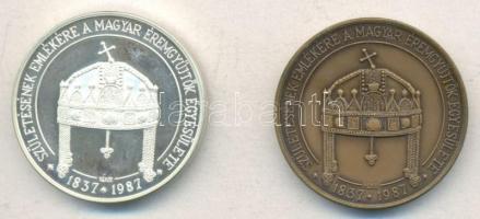 Kelemen Kristóf (1922-) 1987. "MÉE / Erzsébet királyné születésének emlékére" Ag + Br emlé...