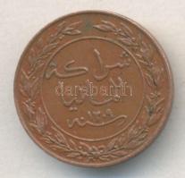 Német Kelet-Afrika 1892. 1P Cu T:2
German East Africa 1892. 1 Peso Cu C:XF