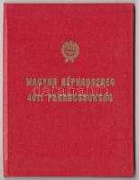 1986 Magyar Néphadsereg 4011 parancsnoka, dicsérő oklevél