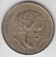 1947. 5Ft Ag "Kossuth" T:2-