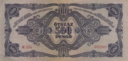 1945. 500P (10x) közte 5db orosz "P" betű helyett magyar "N" betű T:II,II-,III