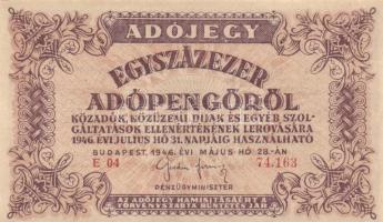 1946. 50.000AP + 100.000AP T:I,II + 1.000.000AP hátlapon fordított címer! T:III